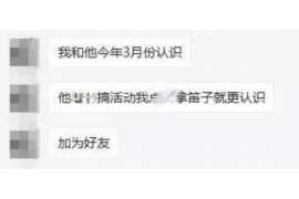 墨江侦探事务所：女性应正确看待夫妻人身关系